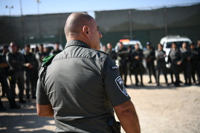 הפעילות של כוחות מג"ב