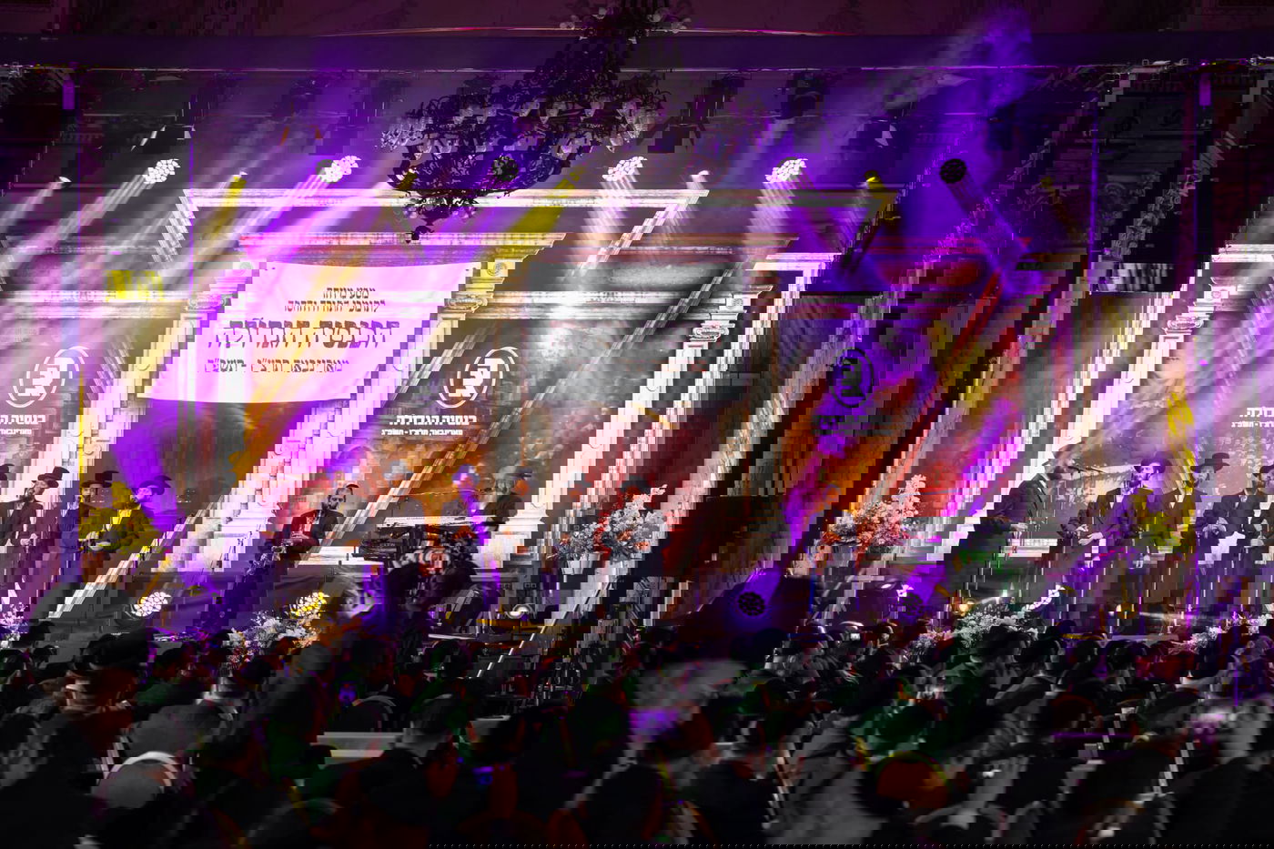 גדולי הזמר היישר מעיירת
המרפא של גדולי ישראל בצ'כיה | האזינו