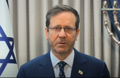 ברכת הנשיא הרצוג לשנה החדשה: "יחד – עד שיהיה טוב"