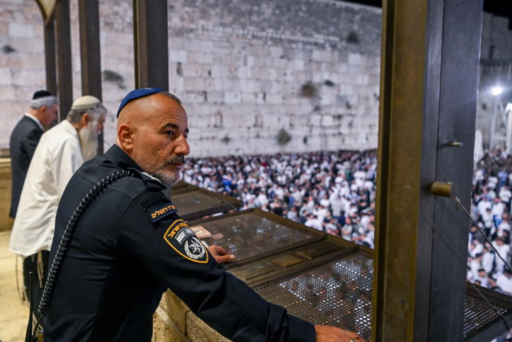 ערב ראש השנה: רבבות השתתפו במעמד הסליחות בכותל המערבי | רַחֵם עָלֵינוּ