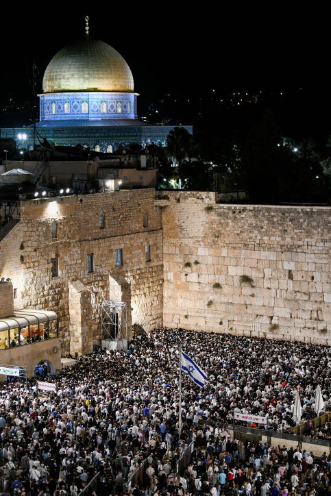 ערב ראש השנה: רבבות השתתפו במעמד הסליחות בכותל המערבי | רַחֵם עָלֵינוּ