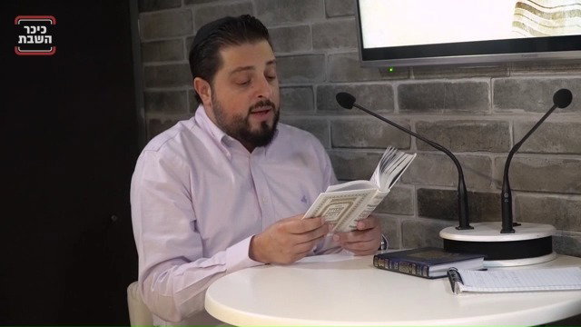 אחות קטנה