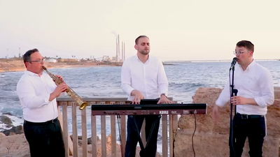 ממתק לשבת וראש השנה: "ותשובה ותפילה וצדקה"