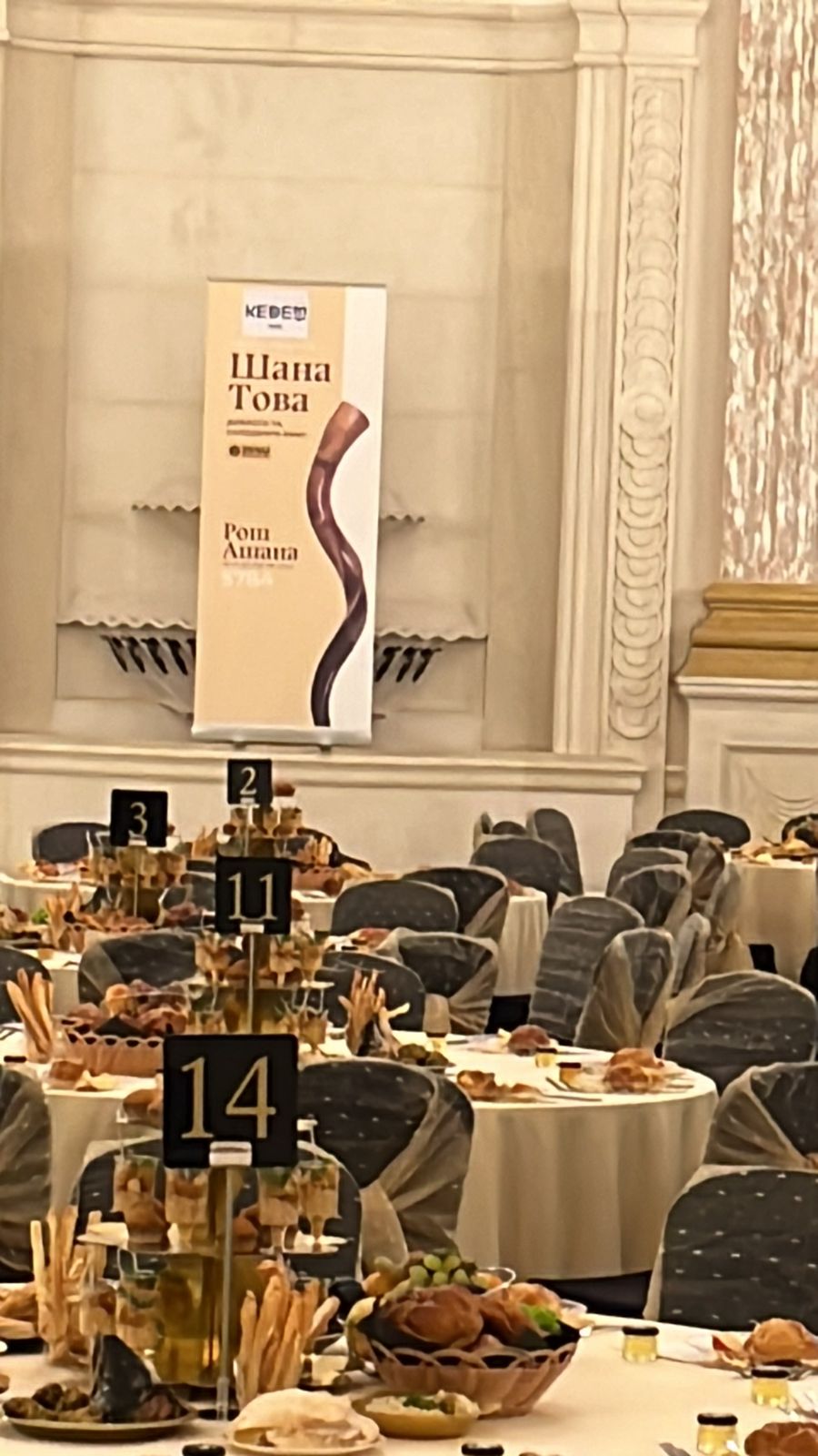 "באמצע התפילה נפלו ארבע טילים": כך עבר ראש השנה באוקראינה