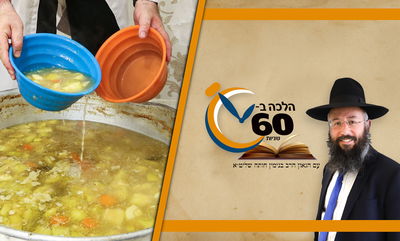 "האוכל בתשיעי": מה שיעור האכילה בערב יום כיפור? • צפו 