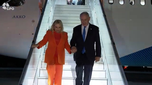 נתניהו נוחת בניו יורק, הבוקר