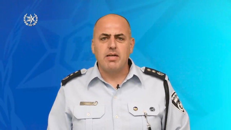 ההודעה המלאה 