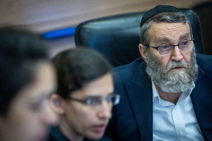 גפני בועדת הכספים