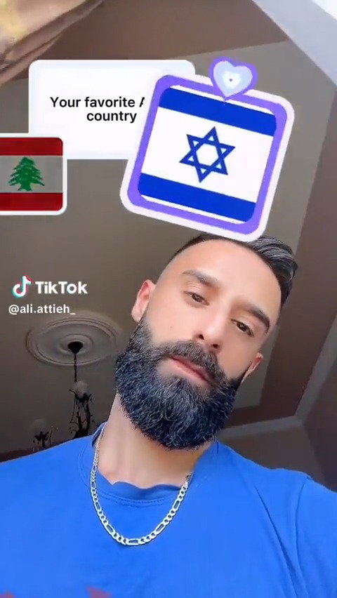 הסרטון שהעלה האזרח הלבנוני