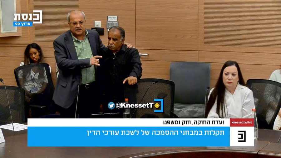 דוואבשה בכנסת, היום