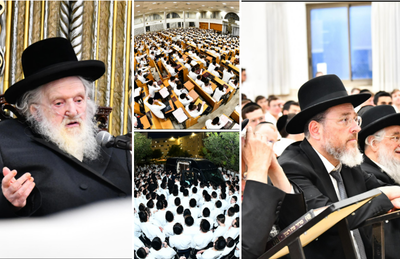 השיעור בישיבת חברון