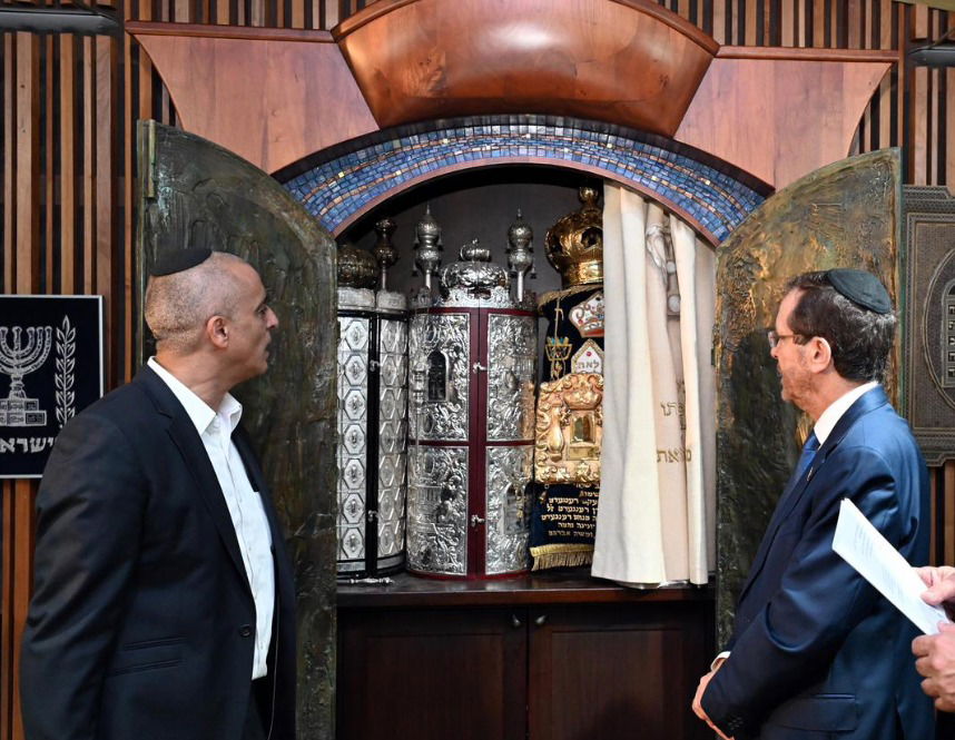 הנשיא הרצוג ומישאל וקנין, אתמול