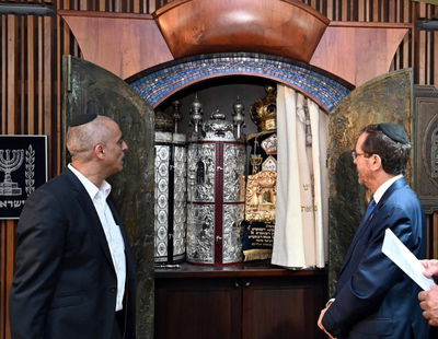 הנשיא הרצוג ומישאל וקנין, אתמול