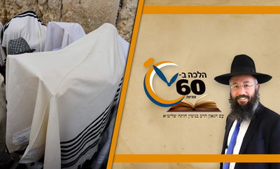 הסגולה לזרע קודש במי נטילת ידי הכהנים ביום כיפור • צפו 