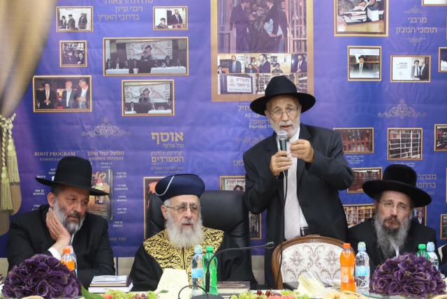 רבי מאיר אביטבול זצ"ל עם הראשון לציון הגר"י יוסף ואריה דרעי בחנוכת הספרייה הספרדית