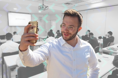 אילוסטרציה