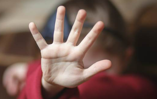 דפוס פעולה קבוע של הטרדות | אילוסטרציה