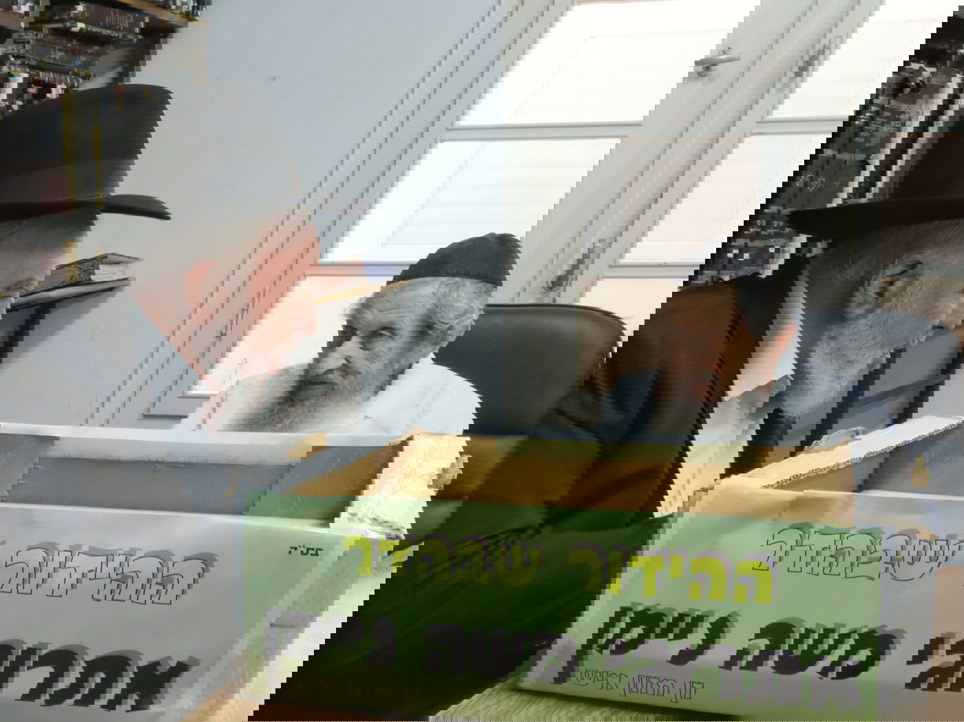 הגר"ד לנדו בבחירת אתרוג