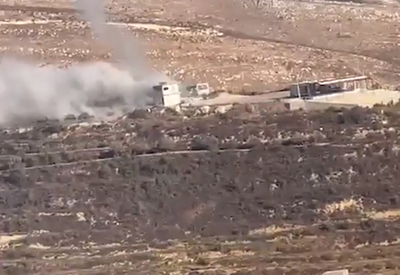 העמדה המופצצת