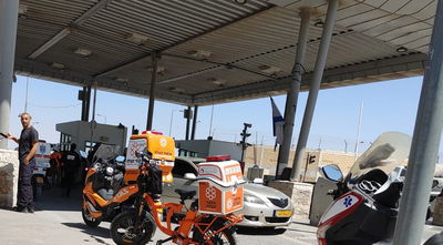 זירת הפיגוע 