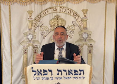 הרב שלמה זביחי בפרסית על 'האזינו' • צפו 