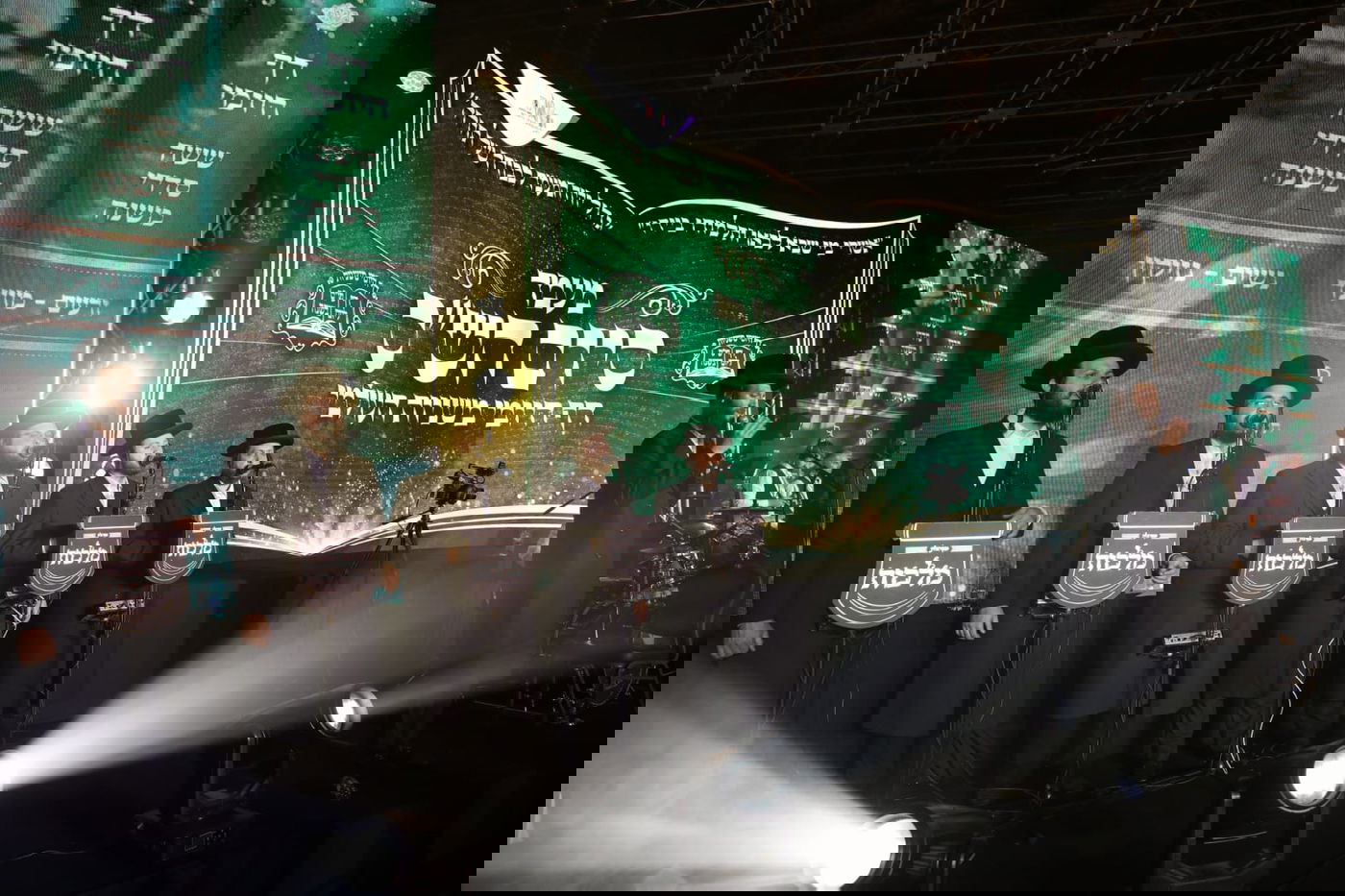 נתנו כבוד לתורה: אלפים השתתפו בסיום משניות העולמי שנערך בפאר והדר בירושלים