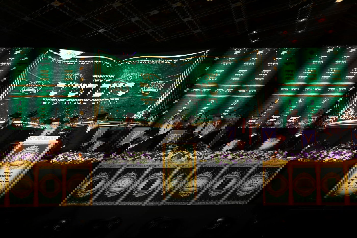 נתנו כבוד לתורה: אלפים השתתפו בסיום משניות העולמי שנערך בפאר והדר בירושלים