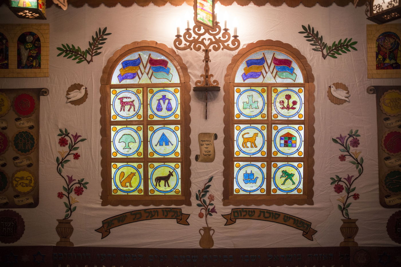 תאורה מתוך התמונות