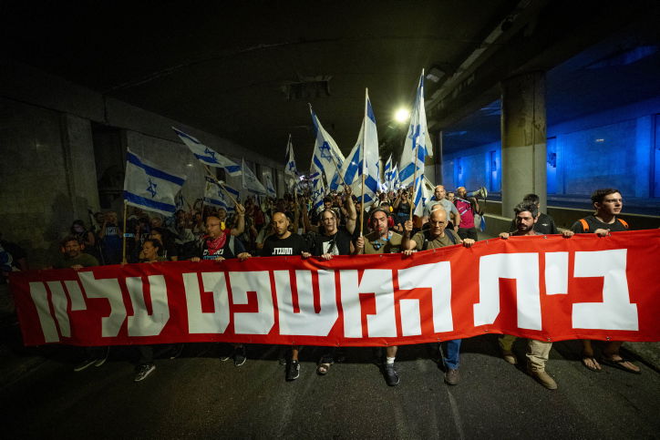 שמחה לארצך ויריב לעירך/ כי תעביר, ותמלוך לבדך!