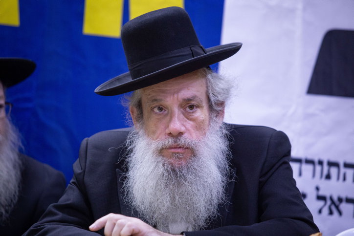 זייברט