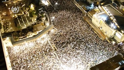 נערכים ליום כיפור: המשטרה מפרסמת את הסדרי התנועה