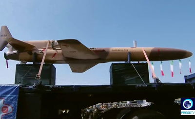 במצעד צבאי פומבי: איראן הציגה טילים ומל"ט חדש