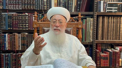 הראשון לציון הגר"ש עמאר: השטן לא שולט ביום כיפור | צפו