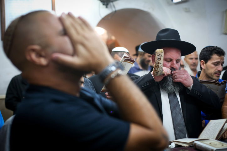 ערב יום כיפור במירון | ארכיון