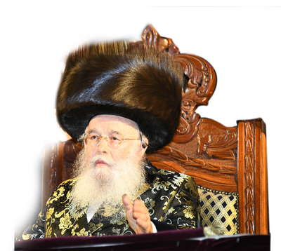 מרן האדמו"ר ממישקולץ שליט"א