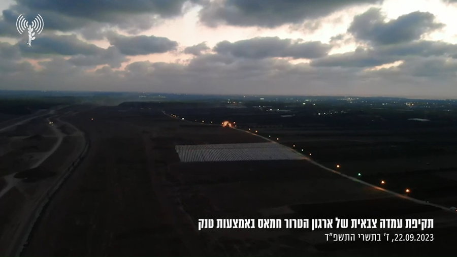 התקיפה ביום שישי