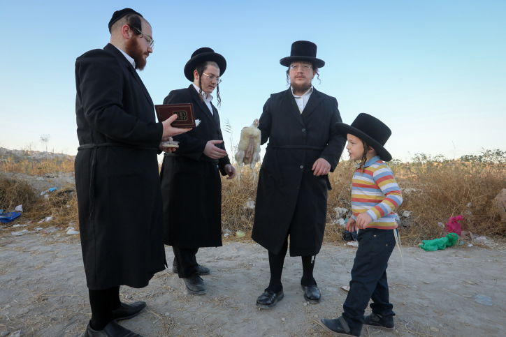 ערב יום כיפור: תושבי העיר בית שמש קיימו את מנהג הכפרות