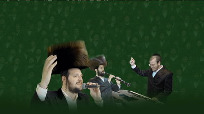 דודי הרבסט מארח את הרשי אייזנבך למחרוזת: "ושמחת טאנץ"