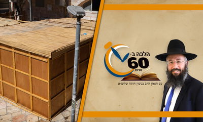 האם מותר לישון בסוכה - לפני חג הסוכות? • צפו 