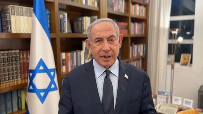 רה"מ נתניהו