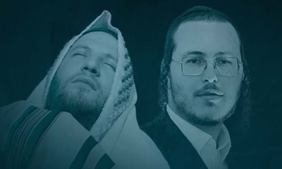 השיר החדש שיקפיץ אתכם: אברומי שטרנפלד ושמוליק קליין: "וטהר ליבנו"