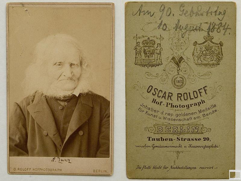 המשכיל ד"ר יום-טוב לִיפְּמן צוּנְץ בשנת תרמ"ד (1884) אותו ציטט ר"א ברלינר בדבר קדושת הפיוטים