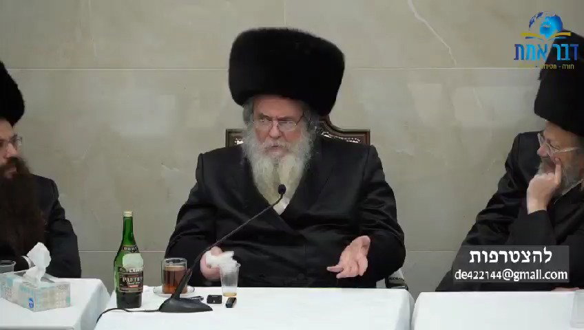 צפו בדבריו המלאים של ראש הישיבה
