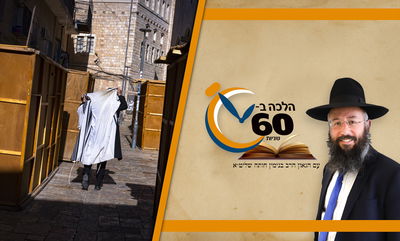 האם מותר להתלבש או להחליף בגדים - בתוך הסוכה? • צפו 