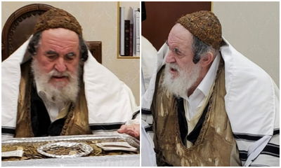 האדמו"ר מויז'ניץ, בערב יום הכיפורים עם הקיטל המיוחס