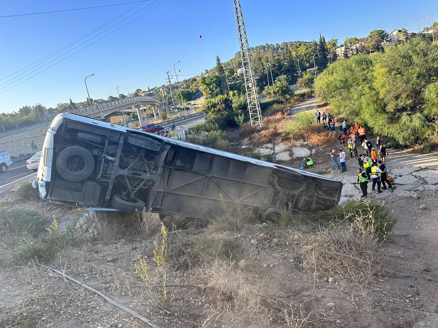 האוטובוס שהידרדר