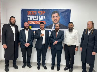 הסיעות הגדולות והחרדיות בצפת הכריעו: תומכים בקקון לראשות העיר