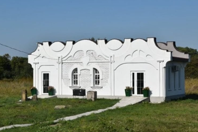 ציון המגיד ממעזריטש