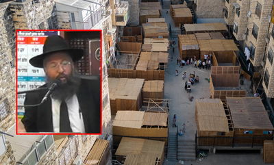 כל הלכות סוכה בשיעור אחד עם הרב בנימין חותה • צפו