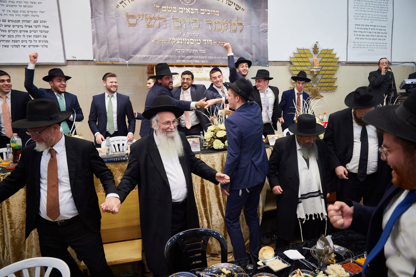 השמחה בישיבת באר יעקב